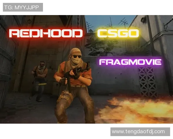 CSGO巨献：深入解析IG战队的技术策略与战术运用