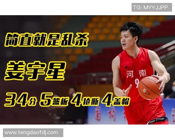 全运会积分榜更新北京排球队以79分稳居第一名