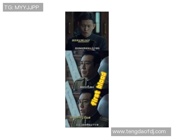 吴伟专访：极限运动背后的故事与心路历程深度解析