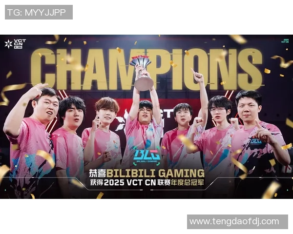 英雄联盟最新节奏排行榜揭晓BLG战队荣登第八名引发热议