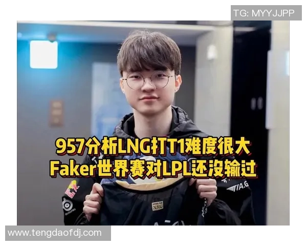 英雄联盟专题：深入分析LNG战队选手的个人能力与赛场表现