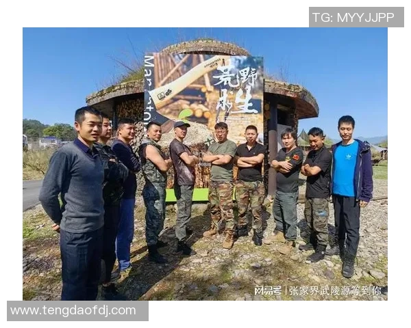 赛后分析:北京极限运动队与上海极限运动队的战术对决与启示 赛后分析:北京极限运动队与上海极限运动队的战术对决与启示