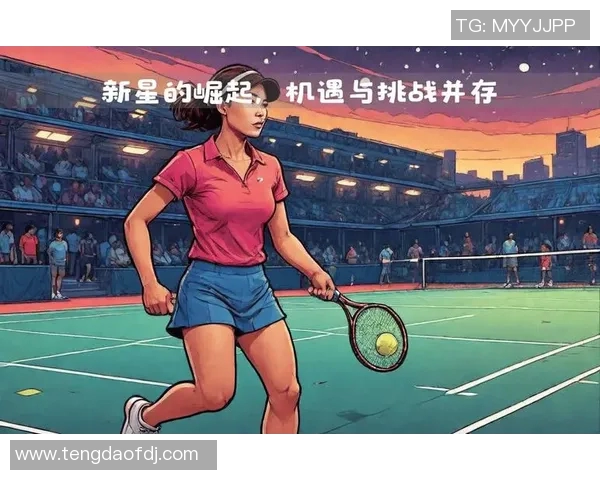 上海网球队的崛起与发展探秘:聚焦网球运动的力量与未来 上海网球队的崛起与发展探秘:聚焦网球运动的力量与未来