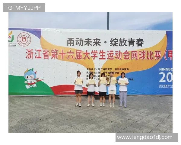 广州网球队在世界锦标赛中的心理素质表现分析与反思 广州网球队在世界锦标赛中的心理素质表现分析与反思