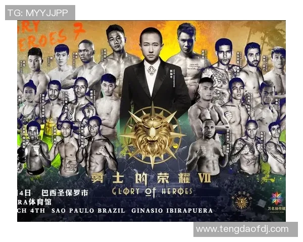 广州乒乓球队逆袭之旅揭秘世界锦标赛背后的奋斗与荣耀