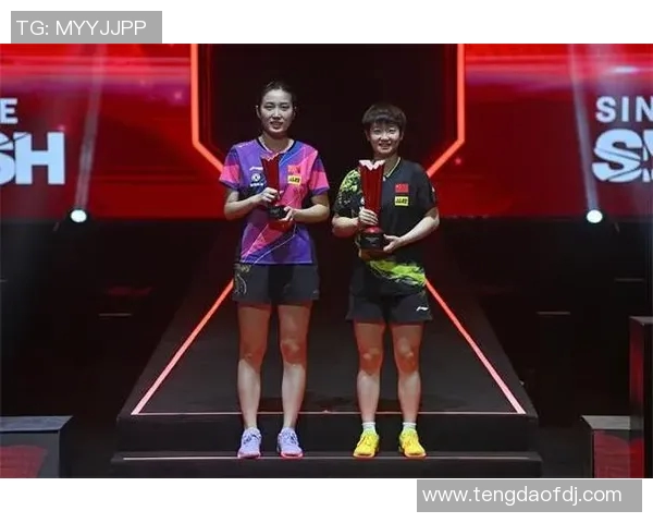 深圳乒乓球队与杭州乒乓球队赛后复盘分析力量对比与战术探讨