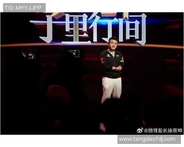 黄磊畅谈羽毛球生涯历程与心路历程的深度专访 黄磊畅谈羽毛球生涯历程与心路历程的深度专访