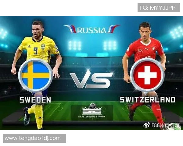 巴西与德国足球对决前瞻及比分预测分析