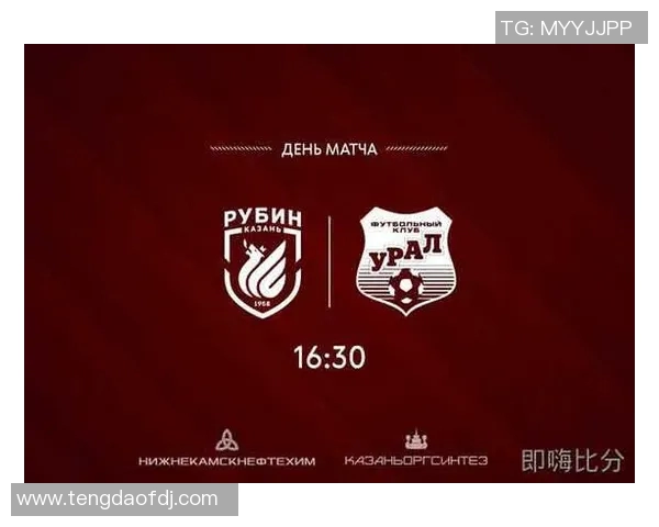 希姆基主场迎战喀山球队期待精彩对决与胜利的较量