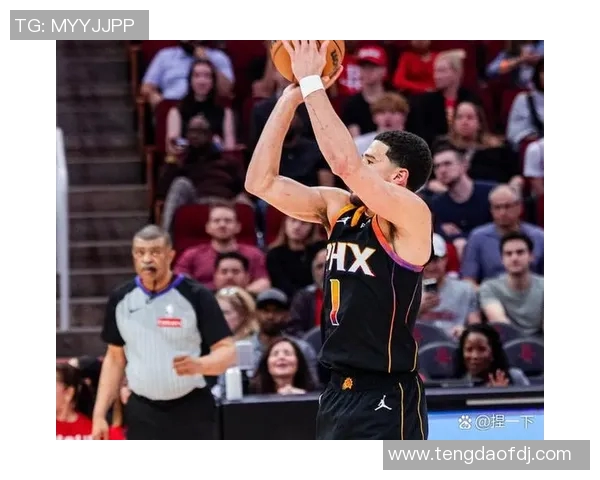 火箭队与太阳队的精彩对决分析及赛前咨询活动回顾