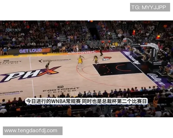 2017年9月14日水星与火花的奇妙对决与启示