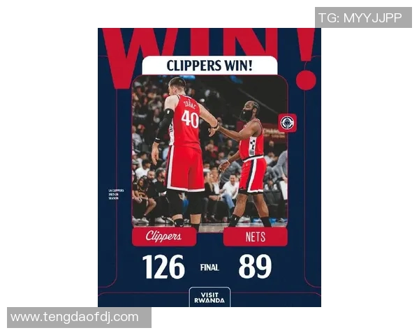 快船与篮网激战正酣1月23日精彩对决引发球迷热议 快船与篮网激战正酣1月23日精彩对决引发球迷热议