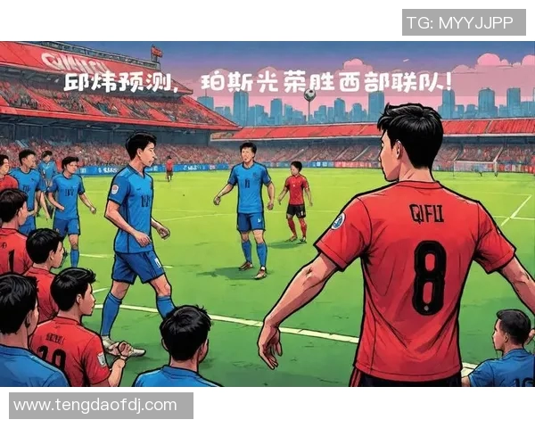 珀斯光荣与西部联激战在即期待精彩对决与精彩进球的碰撞