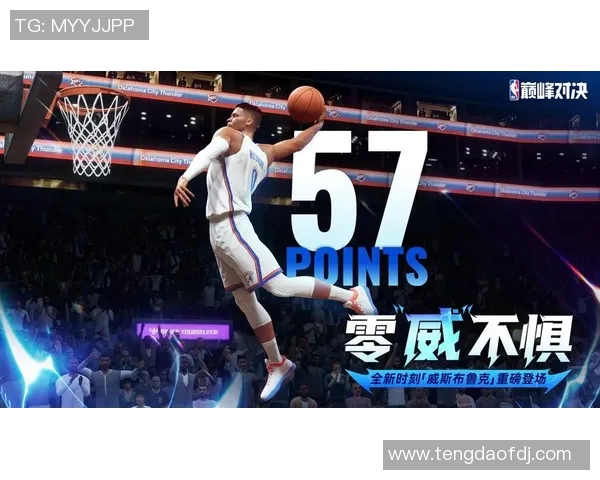 湖人对决热火精彩直播NBA巅峰对决不容错过