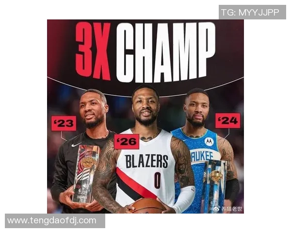 达米安利拉德的传奇之路:从新秀到NBA超级巨星的蜕变与奋斗 达米安利拉德的传奇之路:从新秀到NBA超级巨星的蜕变与奋斗