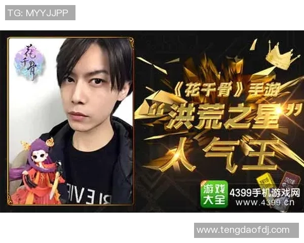 马一鸣与兰迪的激烈对决谁将成为最终胜者的悬念揭晓