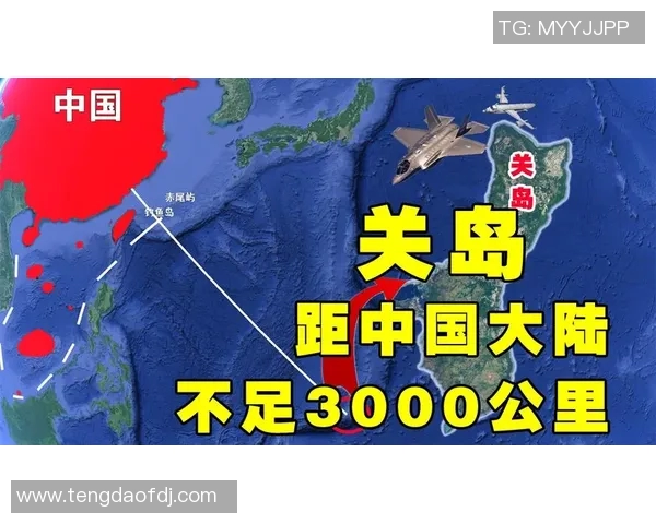 中国对关岛精彩实况录像回顾与分析全程解说与赛后点评