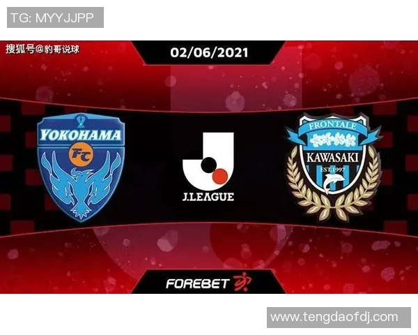 冈山绿雅与横滨FC的激烈对决谁能笑到最后精彩赛事前瞻与分析