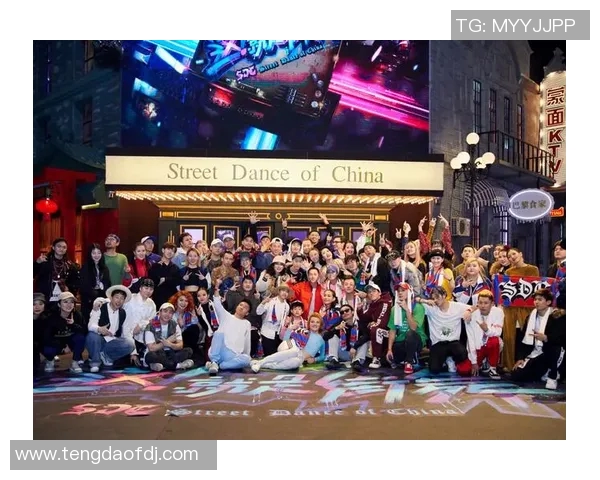 广州街舞队实力揭秘:街舞文化的传承与创新之路 广州街舞队实力揭秘:街舞文化的传承与创新之路