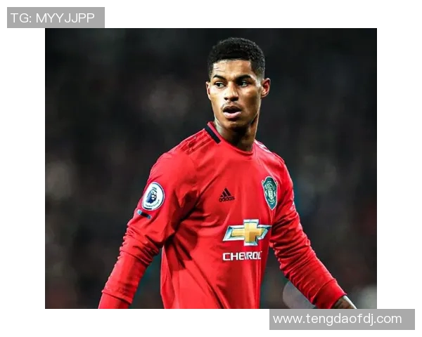 拉什福德崛起之路：从青训小将到英超明星的奋斗故事