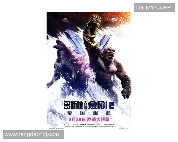 得土安与奥克兰城激战在即谁能在这场对决中笑到最后