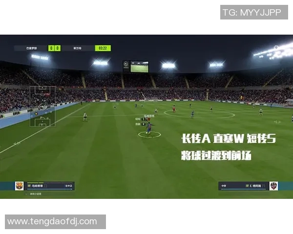 杭州足球队边路渗透战术革新探索与实践分析 杭州足球队边路渗透战术革新探索与实践分析