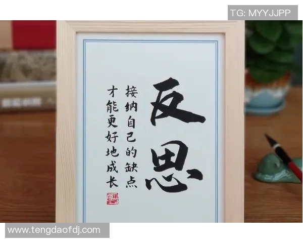 王少杰：从平凡到卓越的奋斗故事与人生启示