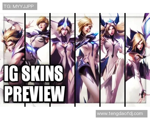 英雄联盟专题深入分析IG战队的战术与技术创新之路